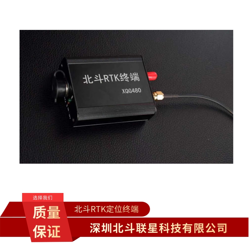 北斗RTK高精度圖片/北斗RTK高精度樣板圖 (1)