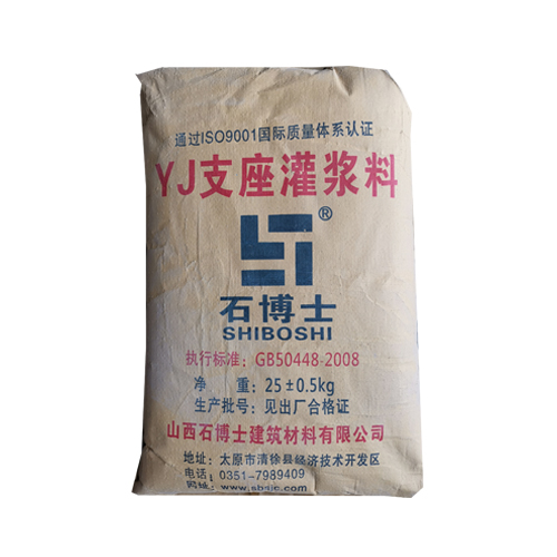 鋼結(jié)構柱腳灌漿料高強無收縮灌漿料圖片