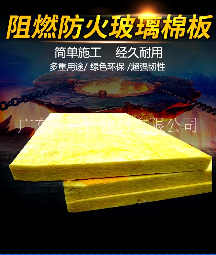 隔音棉墻體圖片/隔音棉墻體樣板圖 (4)