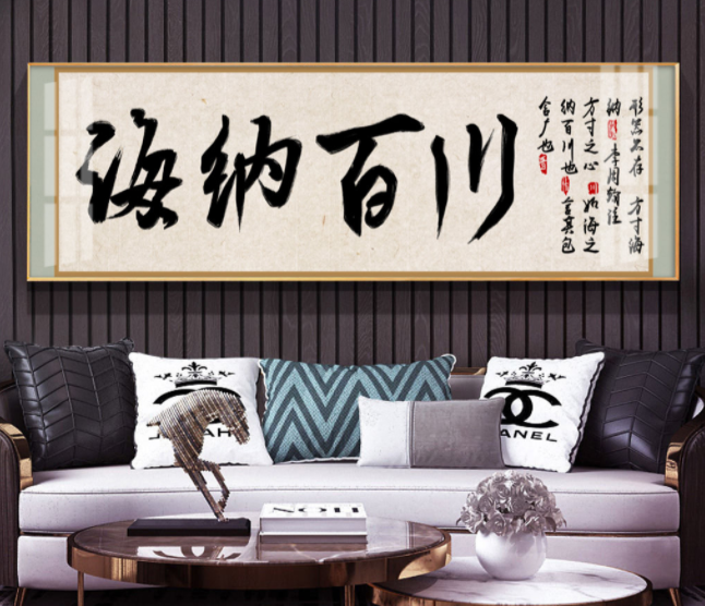 裝飾畫圖片/裝飾畫樣板圖 (4)