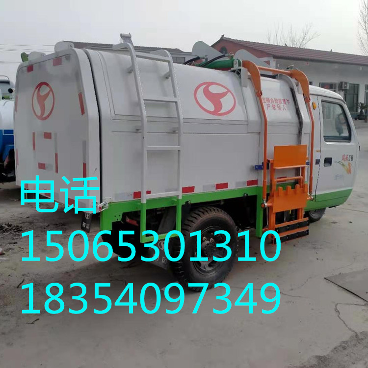 垃圾車圖片/垃圾車樣板圖 (2)