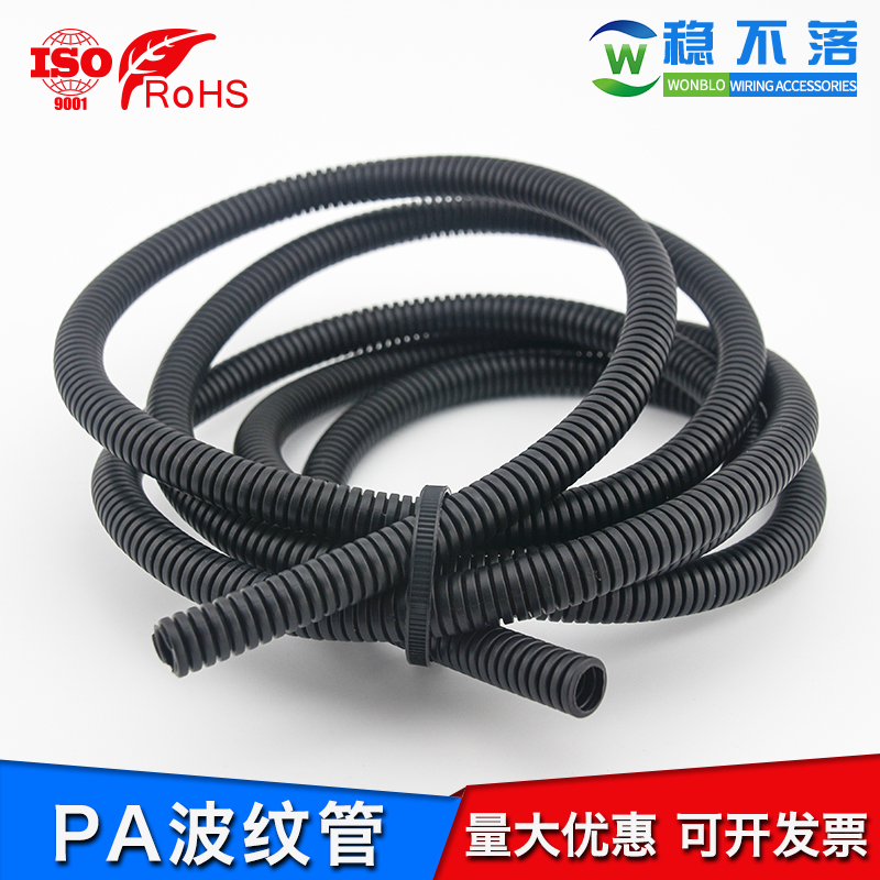 聚乙烯波紋管圖片/聚乙烯波紋管樣板圖 (3)