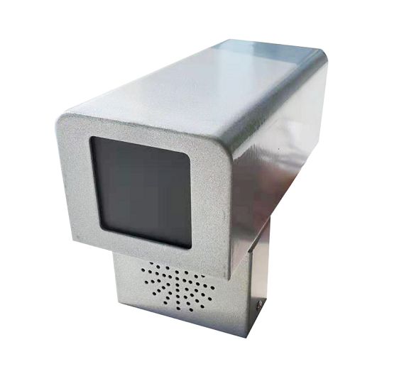 周界安防雷達(dá)場(chǎng)景雷達(dá)圖片/周界安防雷達(dá)場(chǎng)景雷達(dá)樣板圖 (2)