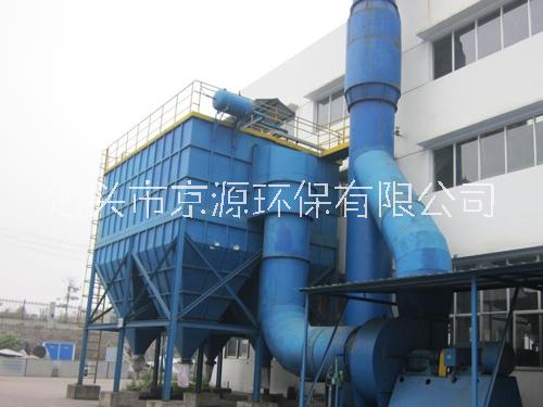 滄州脈沖除塵器， 滄州脈沖除塵器用于高濃度粉塵處理，除塵效率高