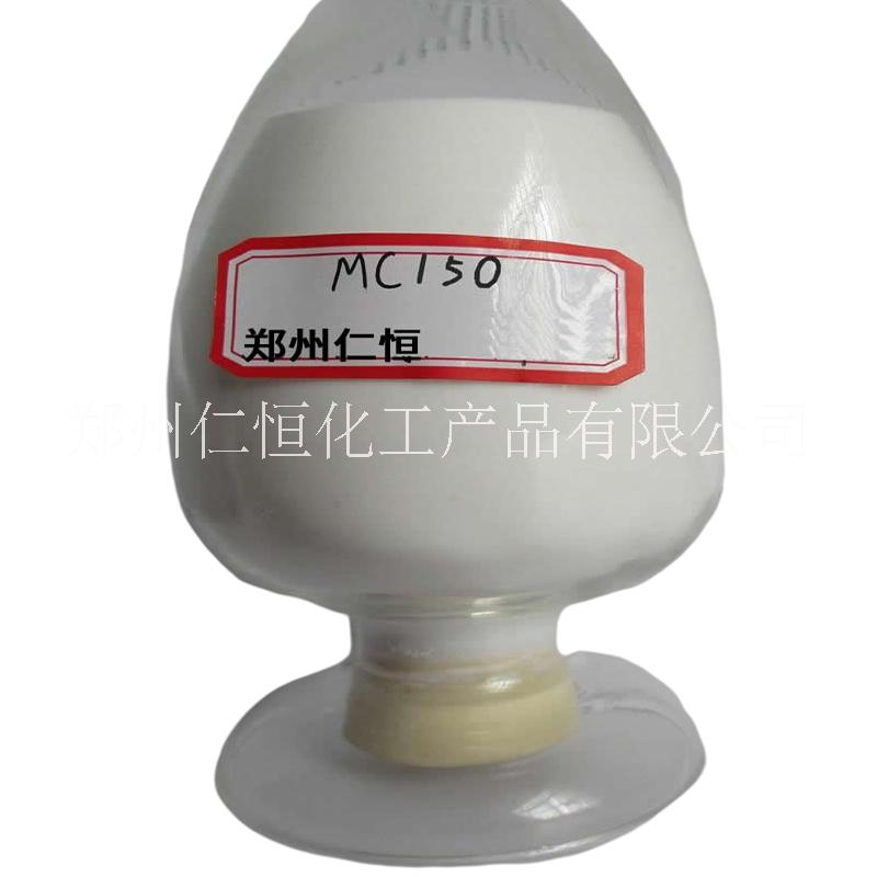 二氧化硅圖片/二氧化硅樣板圖 (2)