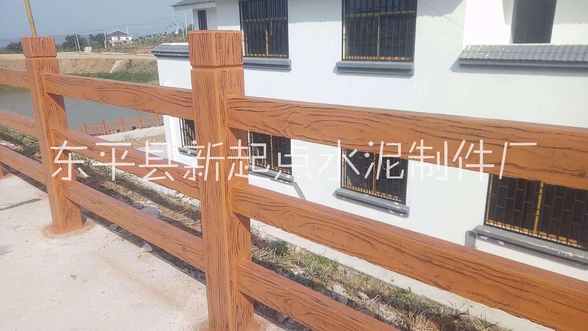 混凝土欄桿 景觀庭院圍欄 道路安全扶手款水泥仿木護欄