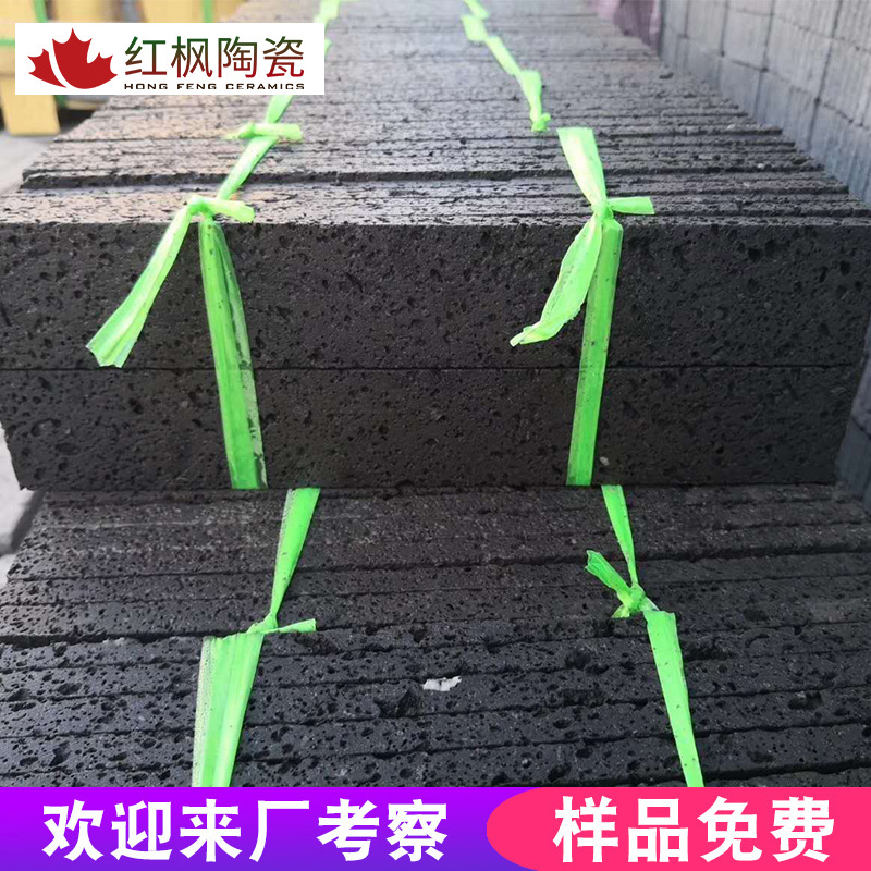 紅楓洞石圖片/紅楓洞石樣板圖 (2)