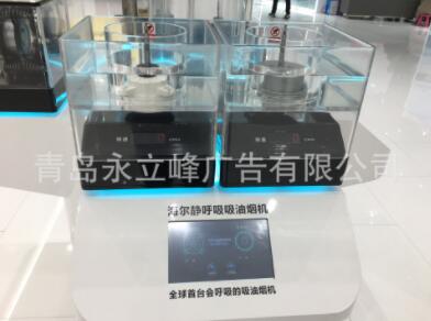 油煙機電機圖片/油煙機電機樣板圖 (3)