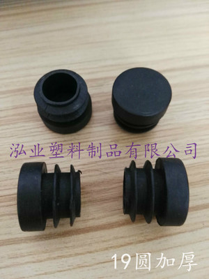 加厚塑料牙塞圖片/加厚塑料牙塞樣板圖 (3)