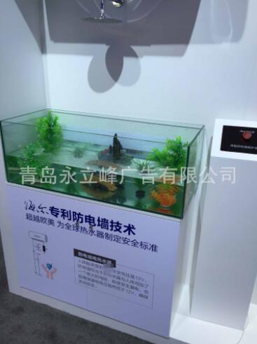 電熱水器圖片/電熱水器樣板圖 (3)