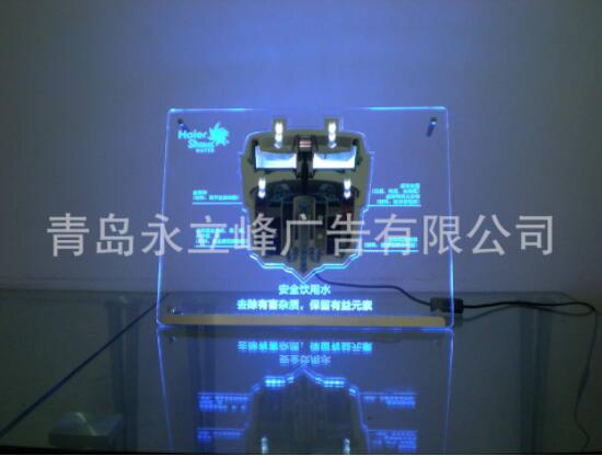 動畫燈箱圖片/動畫燈箱樣板圖 (2)