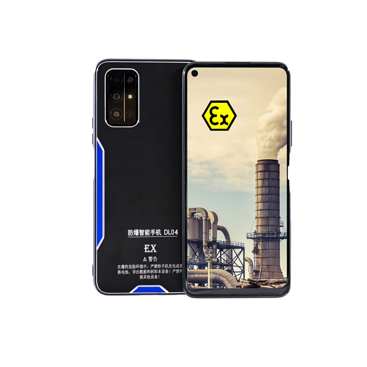 5G智能防爆手機大內(nèi)存6400萬像素