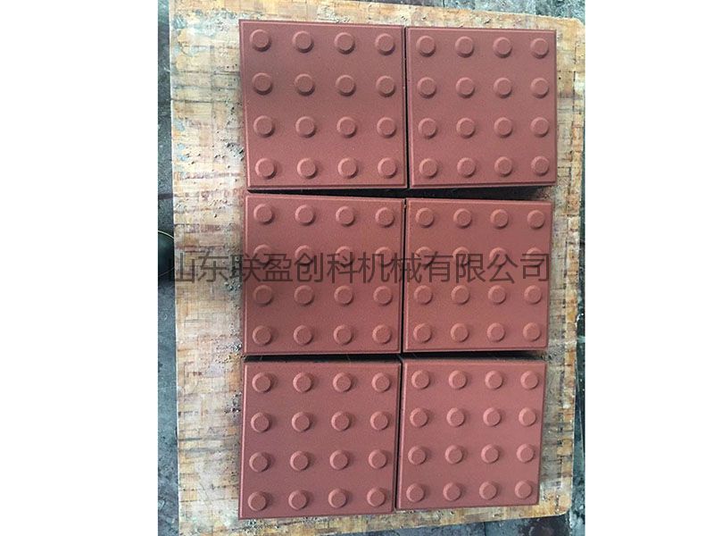 混凝土砌塊成型機圖片/混凝土砌塊成型機樣板圖 (2)