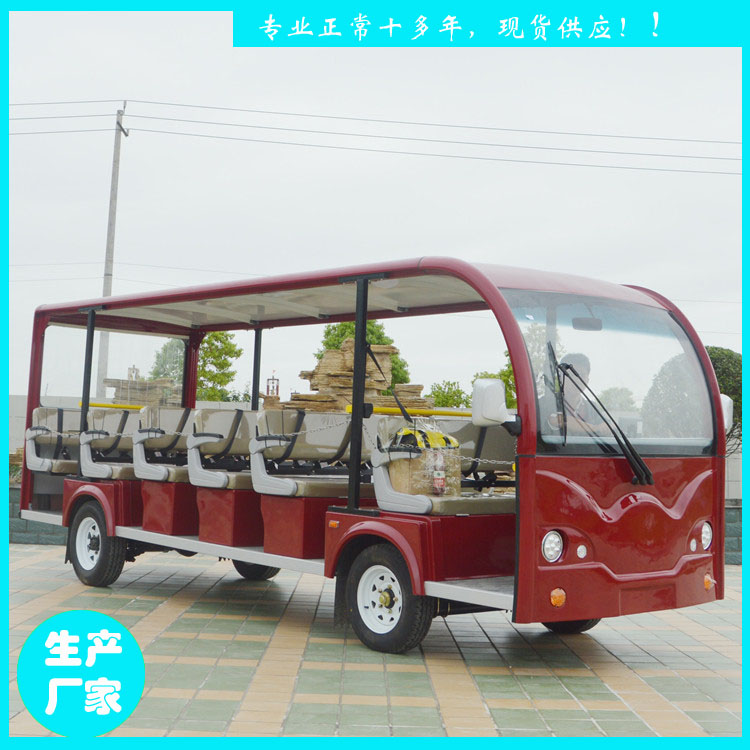 安徽觀光車廠家 23座景區(qū)游覽車 四輪電動觀光車價格 商鋪空調(diào)封閉看房車電瓶車