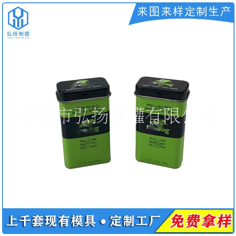 馬口鐵薄荷糖鐵盒翻蓋鐵盒清涼糖鐵盒工廠直發(fā) 鐵盒鐵罐廠家批