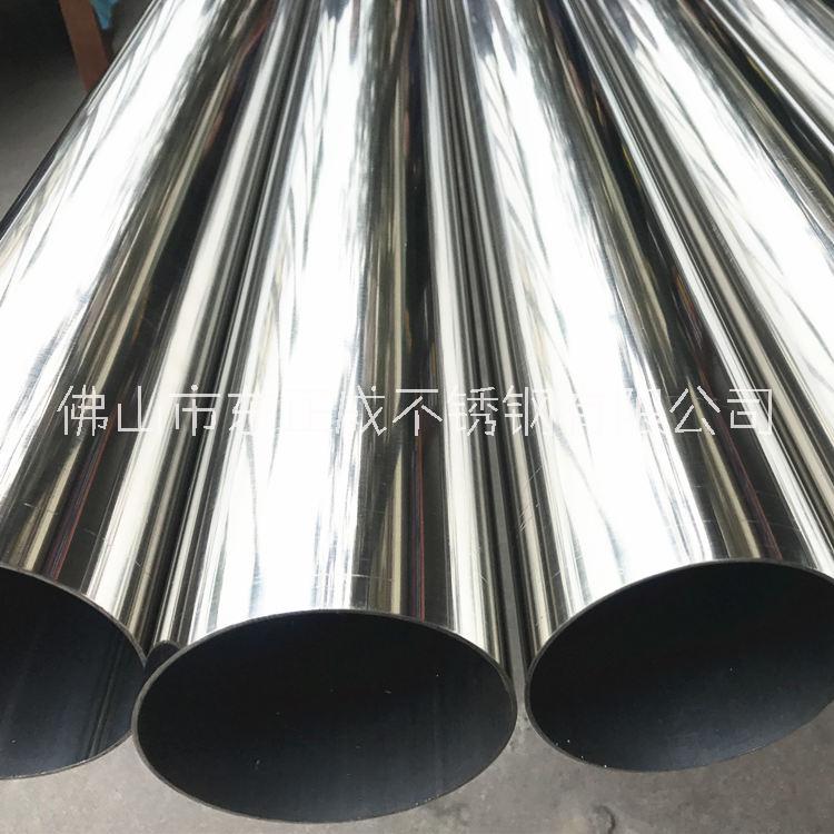 201不銹鋼圓管圖片/201不銹鋼圓管樣板圖 (4)