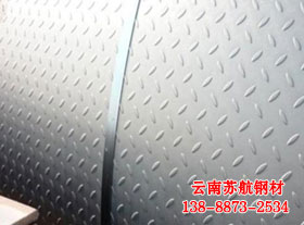 花紋板圖片