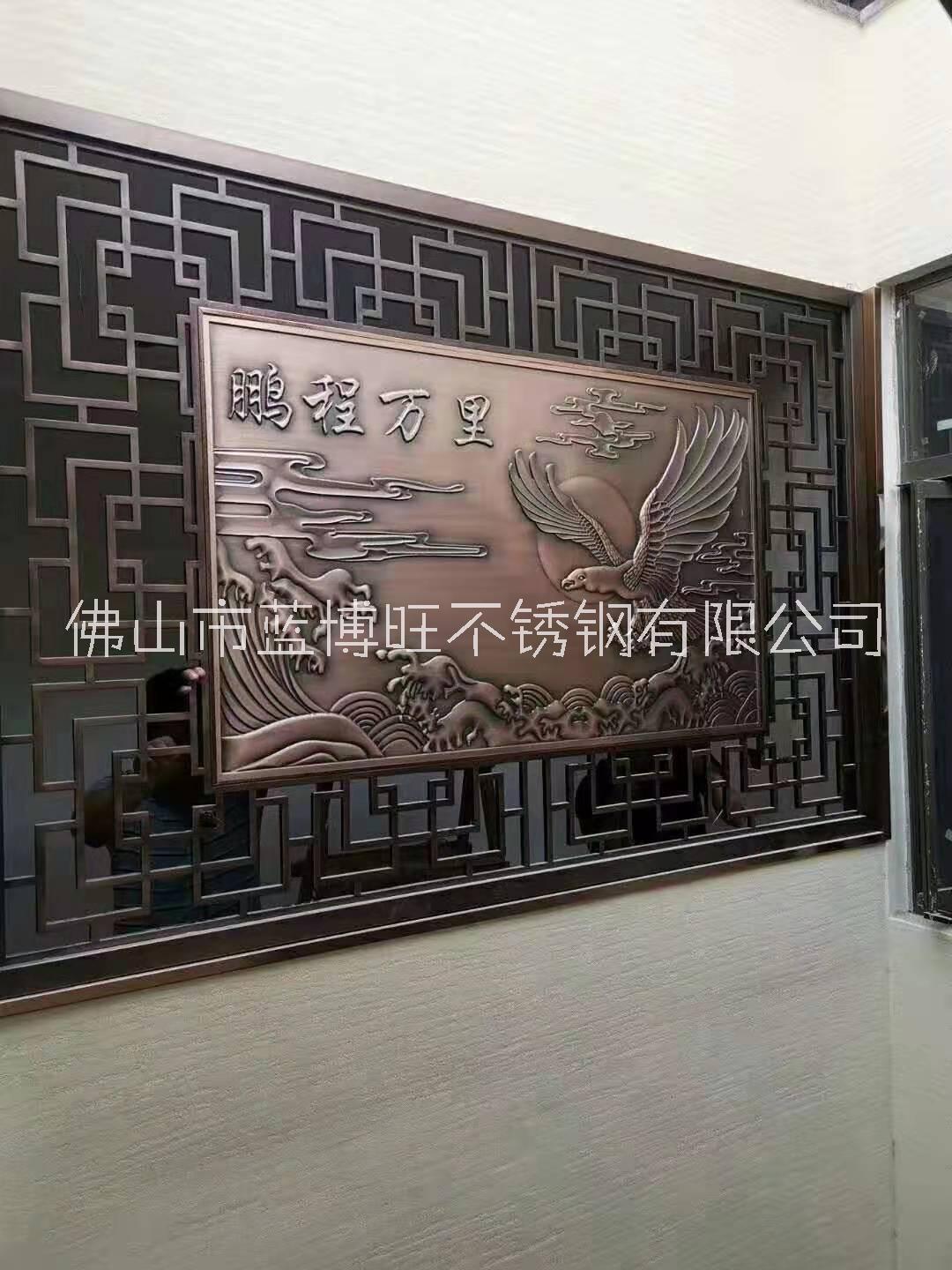 厂家定制酒店大堂铝浮雕壁画铝板屏风雕刻字画图片