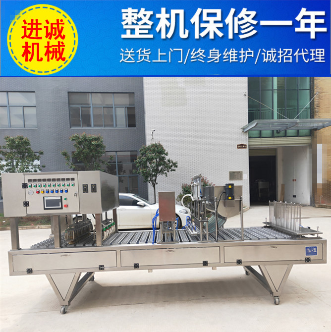 全自動灌裝超輕  黏土包裝封口機(jī)圖片