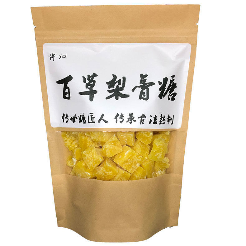 梨膏糖批发价一斤 哪里有卖梨膏糖的 梨膏糖厂家批发图片