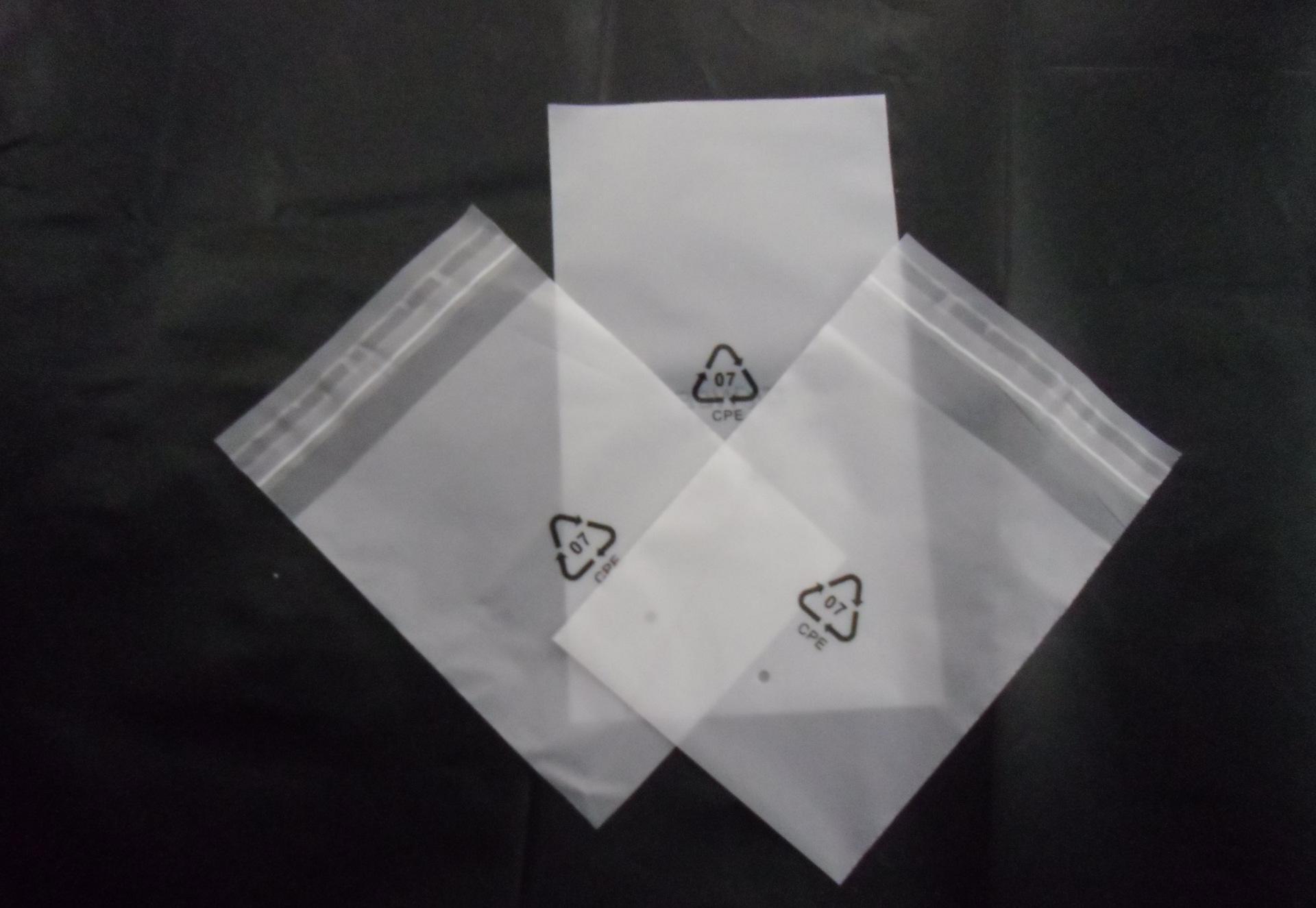 廣東透明服裝防塵袋定制-哪家好-多少錢-公司