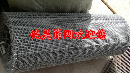 60目篩網(wǎng)圖片/60目篩網(wǎng)樣板圖 (3)
