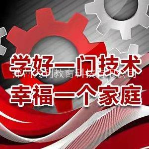 郑州闫工ug模具编程培训图片