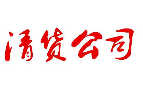 短期圖片/短期樣板圖 (1)