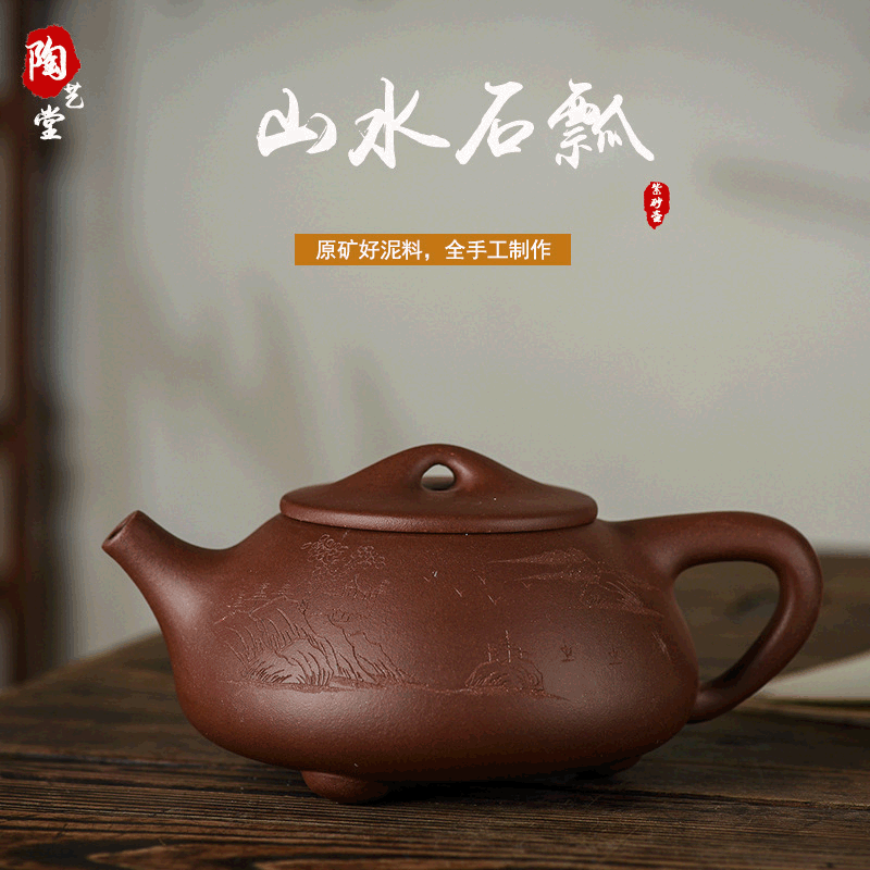 茶壶图片