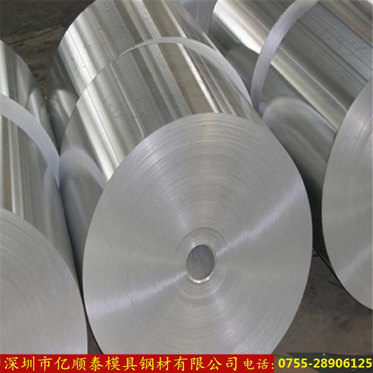 進口304不銹鋼帶環(huán)保不銹鋼帶圖片