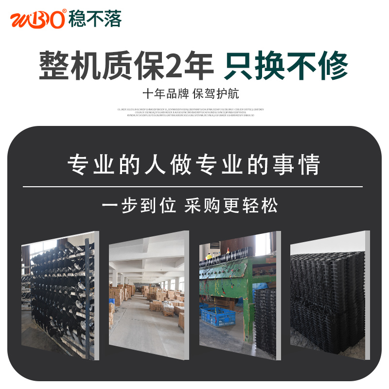 雙滾珠排風(fēng)扇圖片/雙滾珠排風(fēng)扇樣板圖 (2)