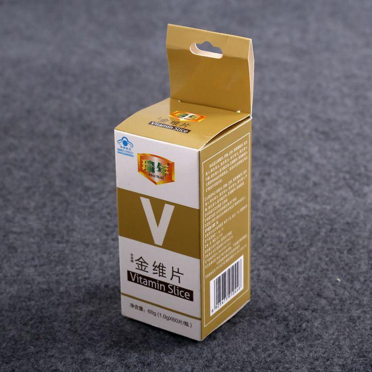 定制鈣片維生素片包裝紙盒 折疊盒 開窗紙質(zhì)食品盒批發(fā)