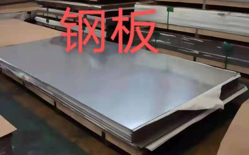 鋼板圖片/鋼板樣板圖 (1)