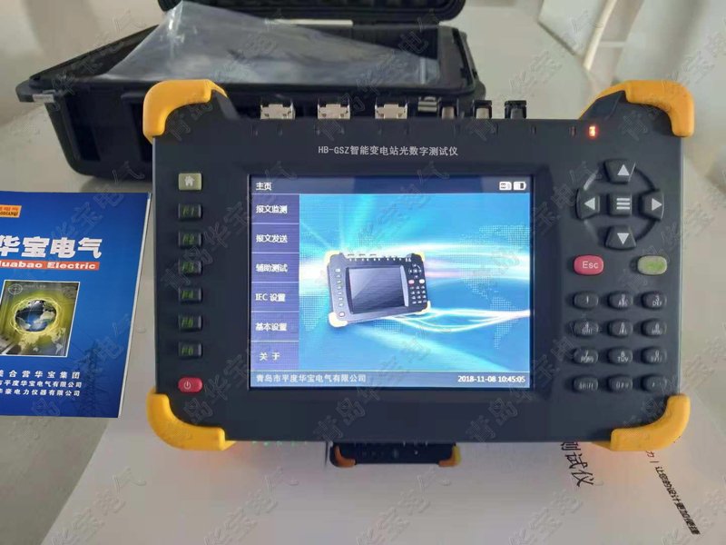 光數(shù)字測(cè)試儀圖片/光數(shù)字測(cè)試儀樣板圖 (1)