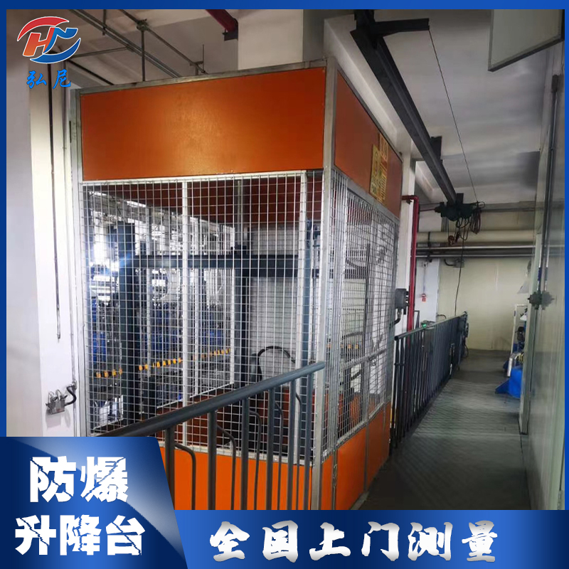 防爆提升機(jī)圖片/防爆提升機(jī)樣板圖 (2)