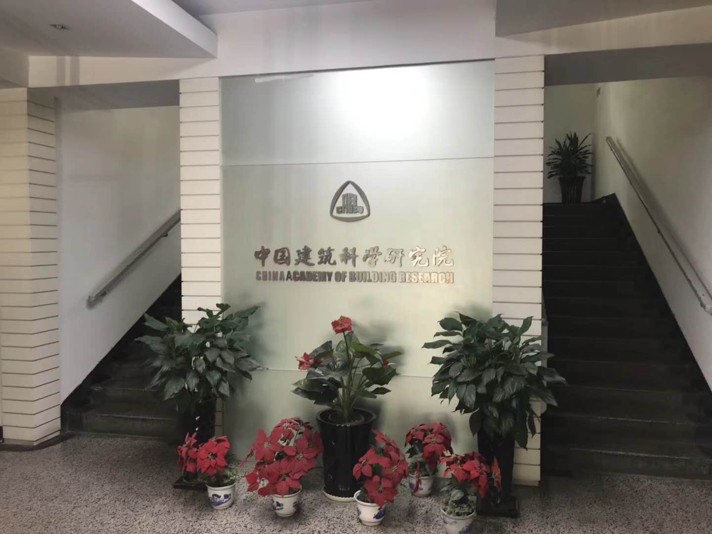 郑州市不发火细石混凝土厂家不发火细石混凝土奥泰利