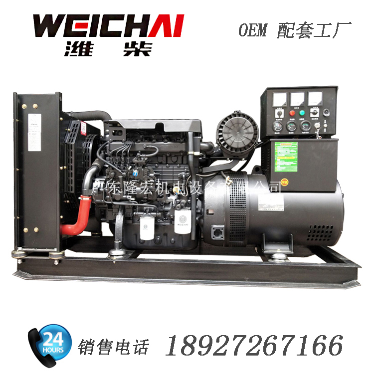 濰柴發(fā)電機組圖片/濰柴發(fā)電機組樣板圖 (1)
