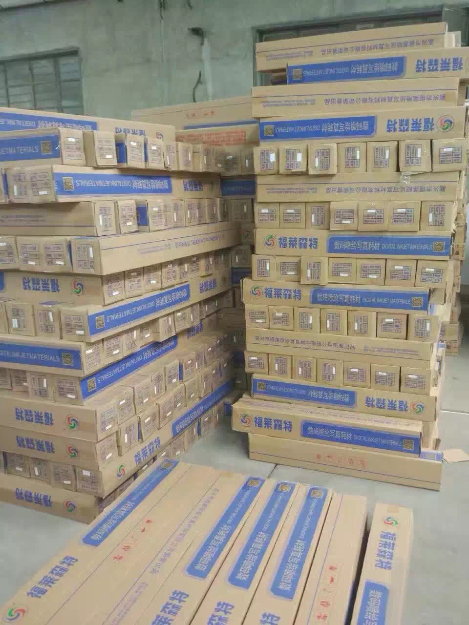 臨沂噴繪圖片/臨沂噴繪樣板圖 (4)