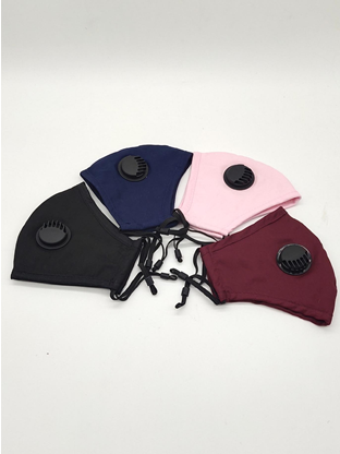 上海兒童口罩批發(fā)-價格-供應(yīng)