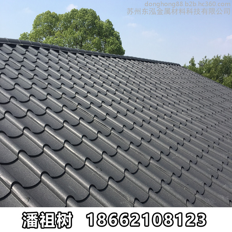 鋁鎂錳仿古瓦圖片/鋁鎂錳仿古瓦樣板圖 (4)