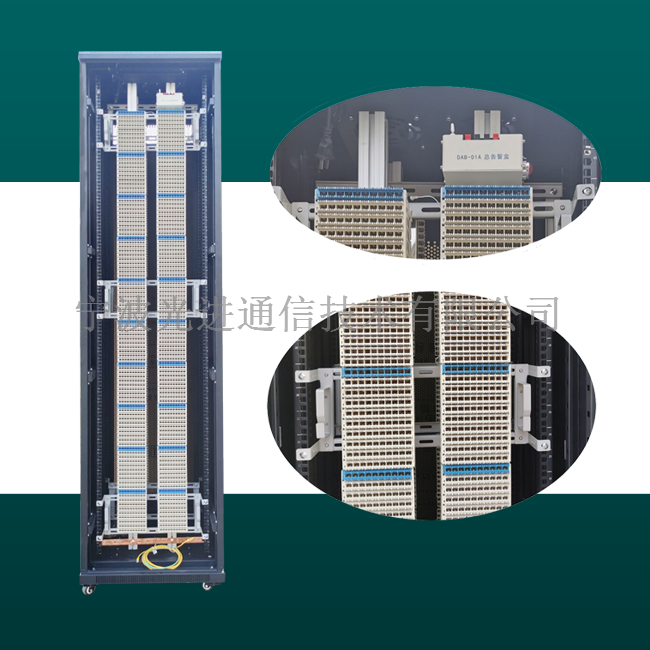 MDF保安排 MDF测试排 128回线测试排 普天FA8型保安排（外线模块）