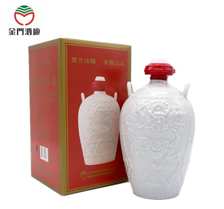 小白龍圖片/小白龍樣板圖 (1)