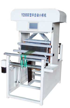 Y208W半自動小樣織布機(jī)