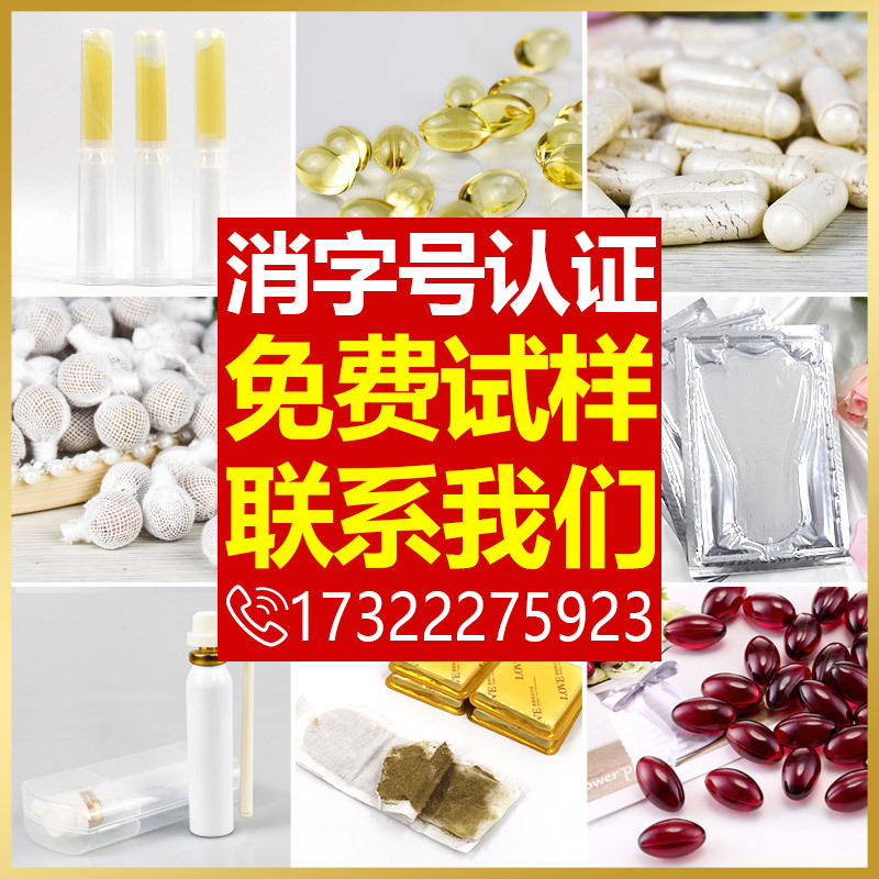 雪蓮圖片/雪蓮樣板圖 (4)