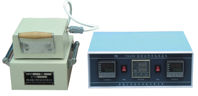 YG605熨燙升華色牢度儀