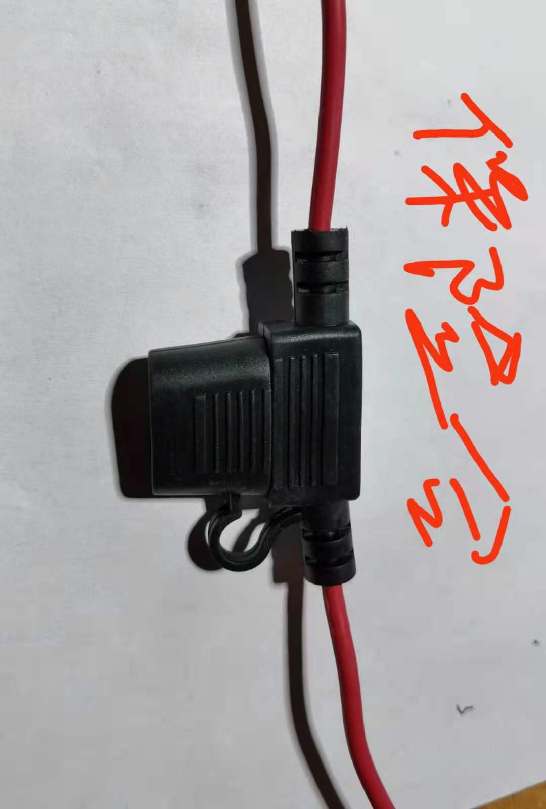 保險(xiǎn)合圖片/保險(xiǎn)合樣板圖 (1)