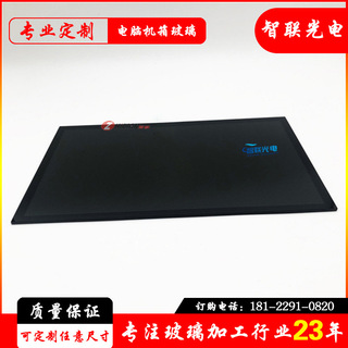 電腦機箱鋼化側(cè)板玻璃圖片/電腦機箱鋼化側(cè)板玻璃樣板圖 (3)