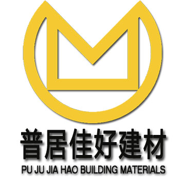 佛山市普居佳好建材有限公司