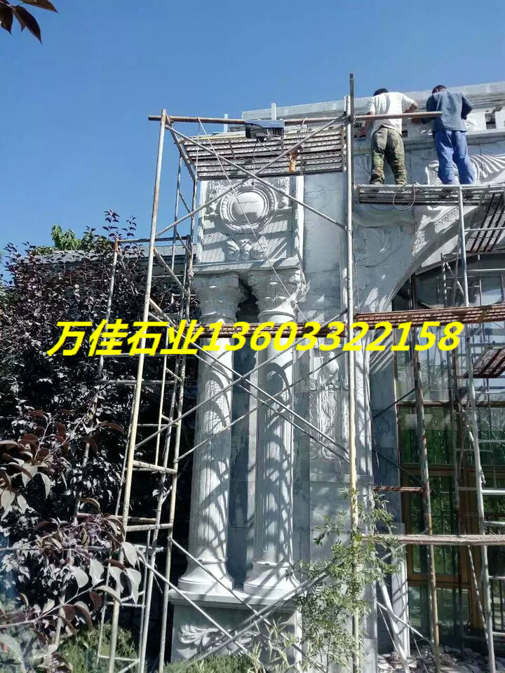 別墅外墻石材圖片/別墅外墻石材樣板圖 (4)