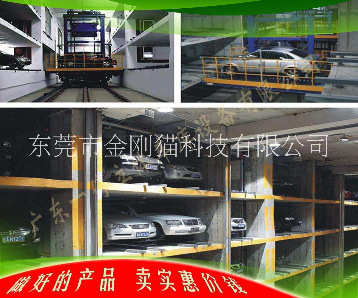 廣東一?，F(xiàn)貨供應(yīng)深圳立體停車設(shè)備圖片